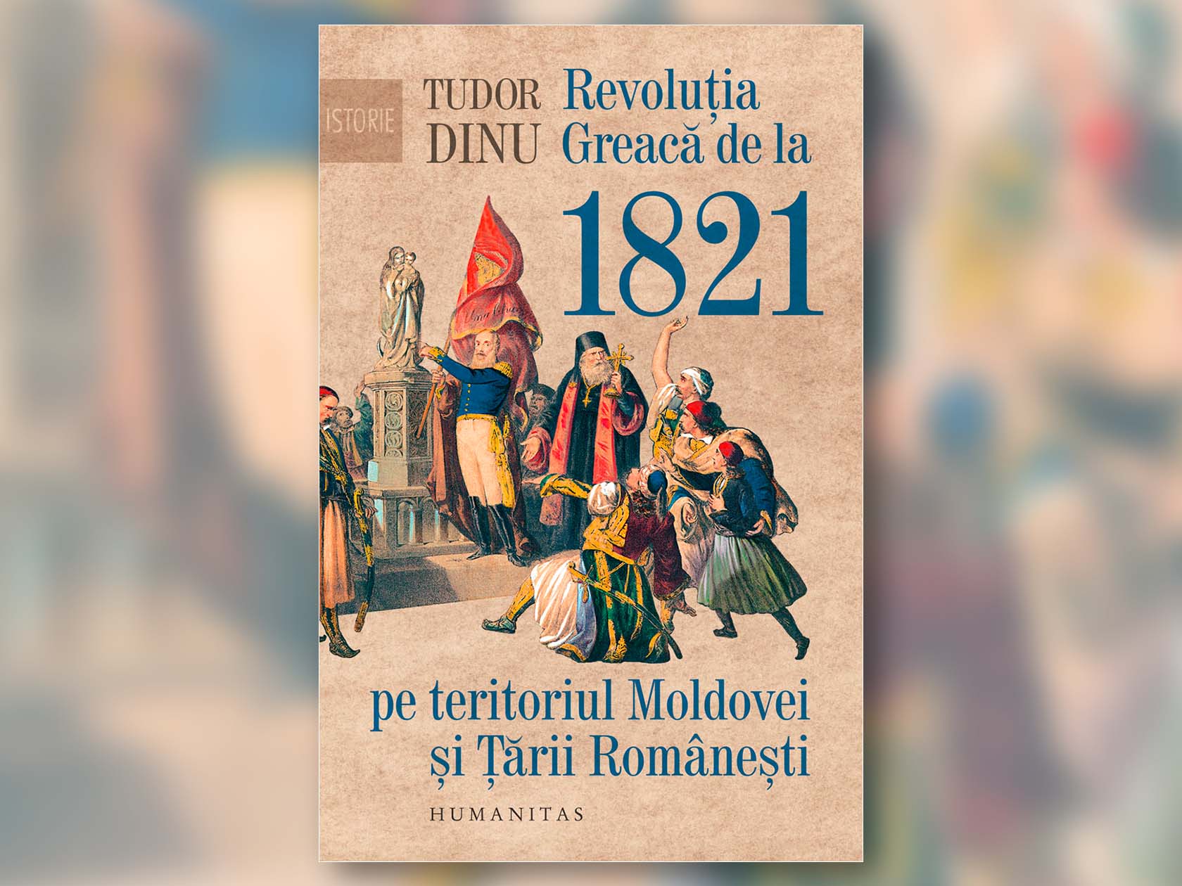 10 (δέκα): Η Ελληνική Επανάσταση, οι ρουμανικές χώρες και η γευστική ιστορία